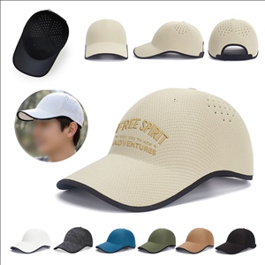 Seamless Packable Lightweight Sports Baseball Cap